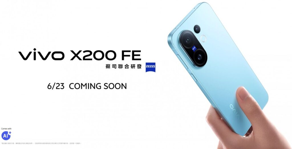 Vivo X200