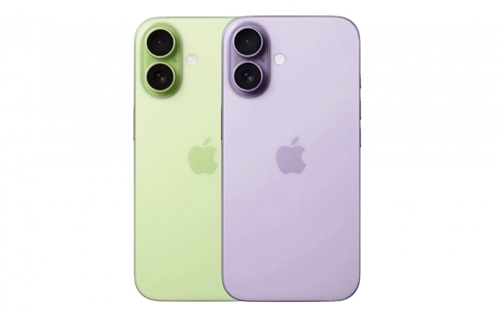 iPhone 17